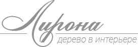 Лирона - дерево в интерьере